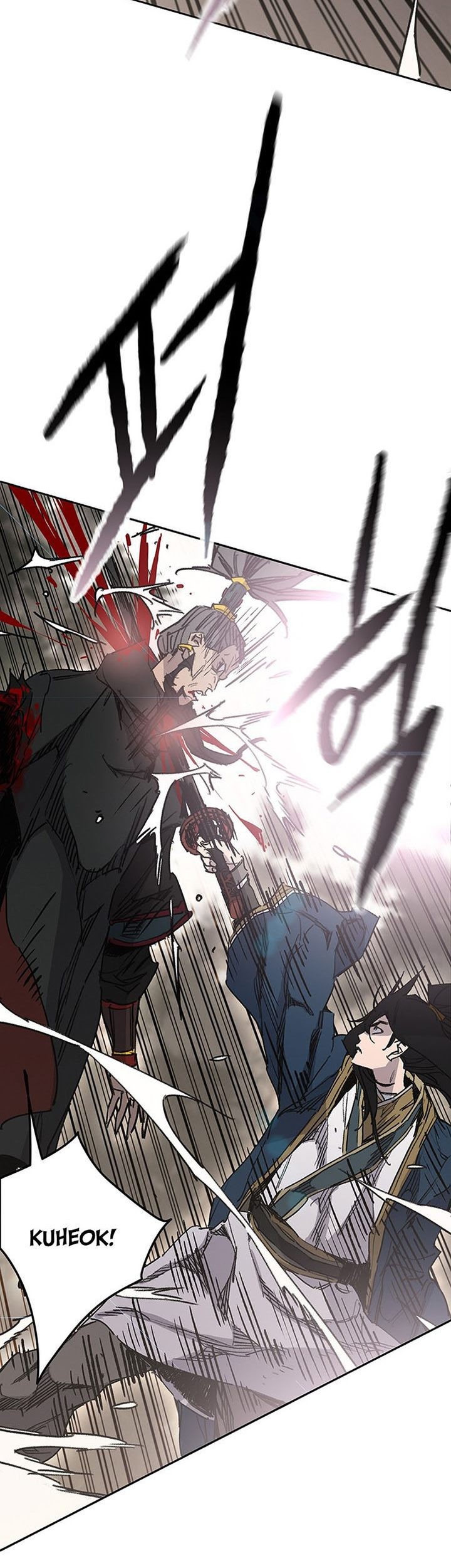 The Undefeatable Swordsman Chapter 168 - halaman 28