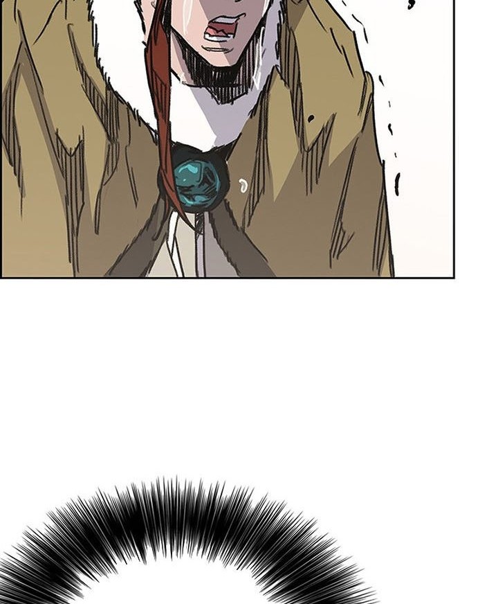 The Undefeatable Swordsman Chapter 168 - halaman 69