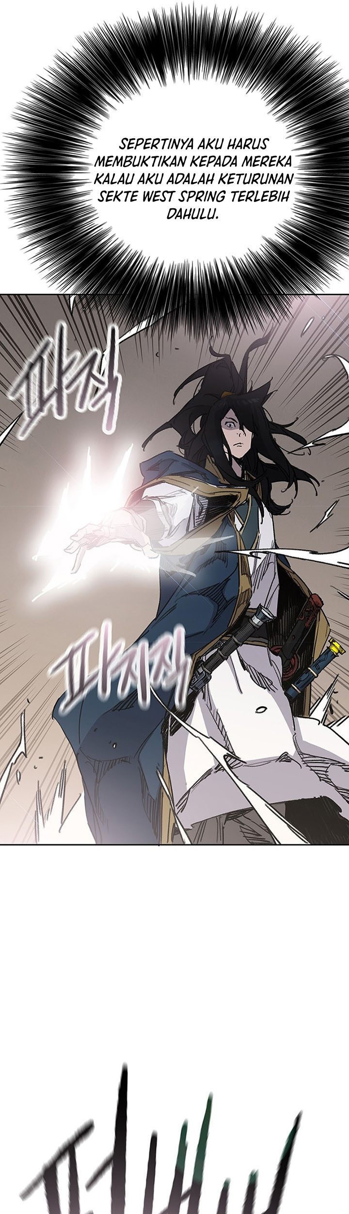 The Undefeatable Swordsman Chapter 168 - halaman 74