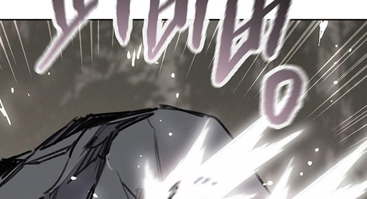 The Undefeatable Swordsman Chapter 168 - halaman 75