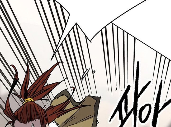 The Undefeatable Swordsman Chapter 168 - halaman 87