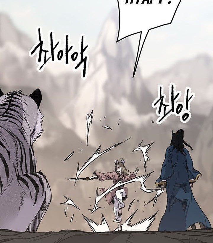 The Undefeatable Swordsman Chapter 169 - halaman 43