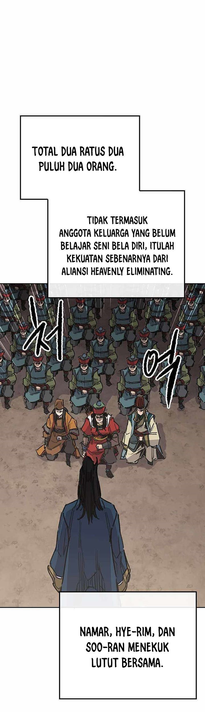 The Undefeatable Swordsman Chapter 170 - halaman 28