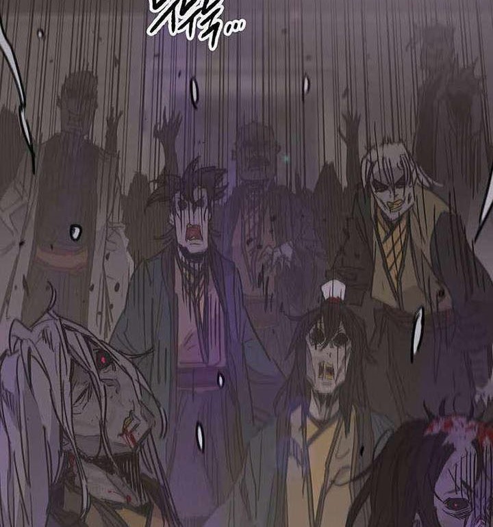 The Undefeatable Swordsman Chapter 170 - halaman 3