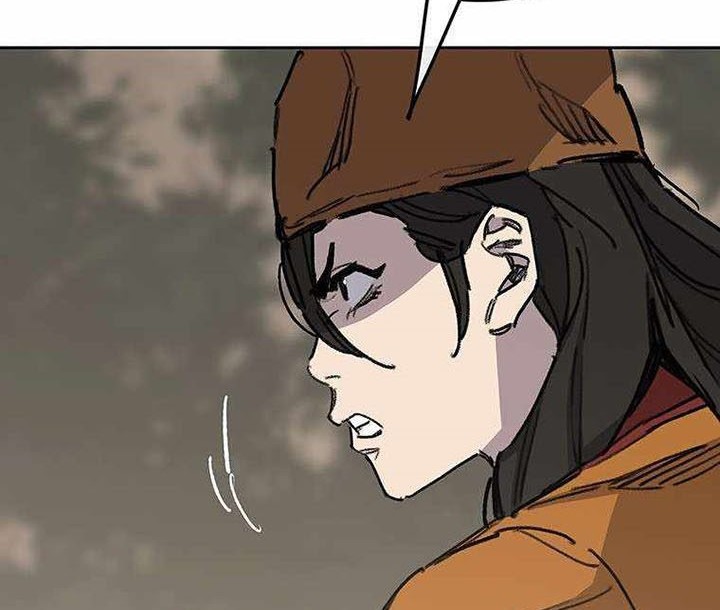 The Undefeatable Swordsman Chapter 170 - halaman 31