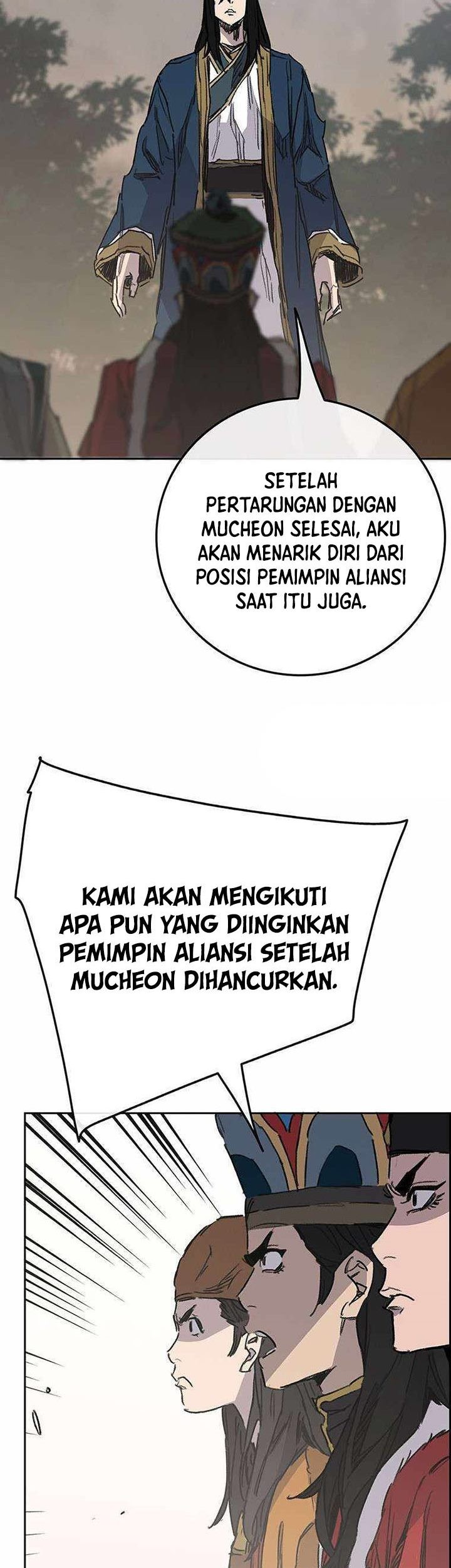 The Undefeatable Swordsman Chapter 170 - halaman 46