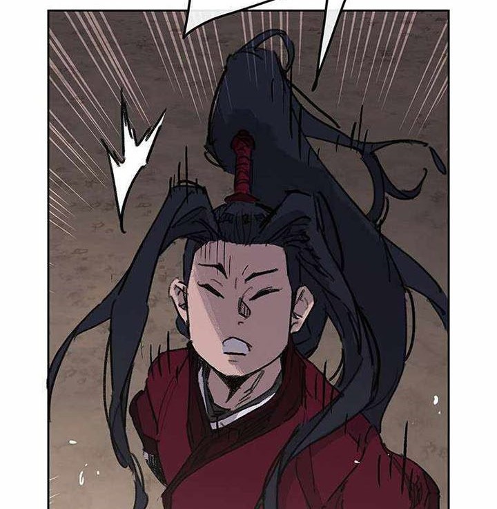 The Undefeatable Swordsman Chapter 170 - halaman 59