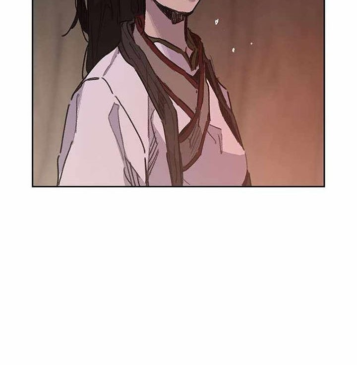 The Undefeatable Swordsman Chapter 170 - halaman 69