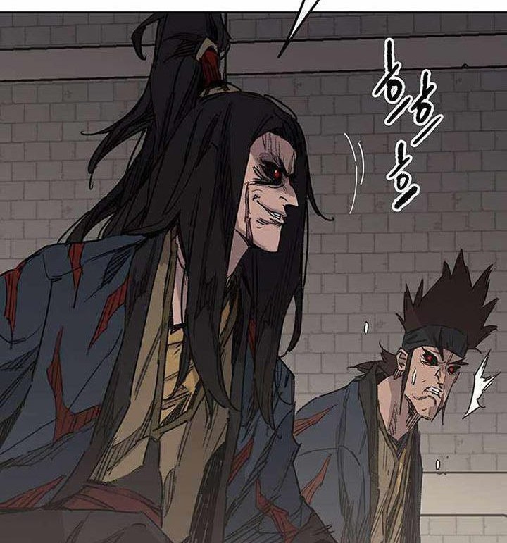 The Undefeatable Swordsman Chapter 170 - halaman 7