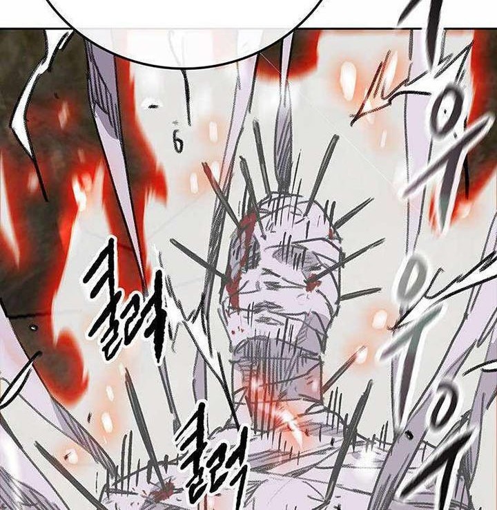 The Undefeatable Swordsman Chapter 170 - halaman 71