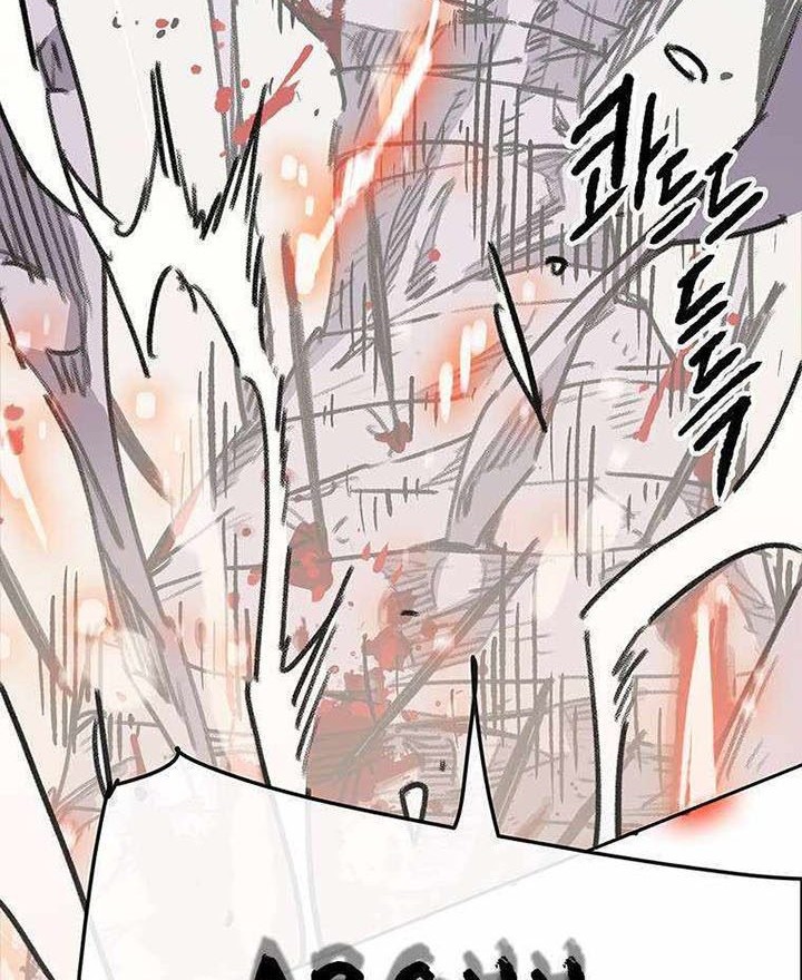 The Undefeatable Swordsman Chapter 170 - halaman 73