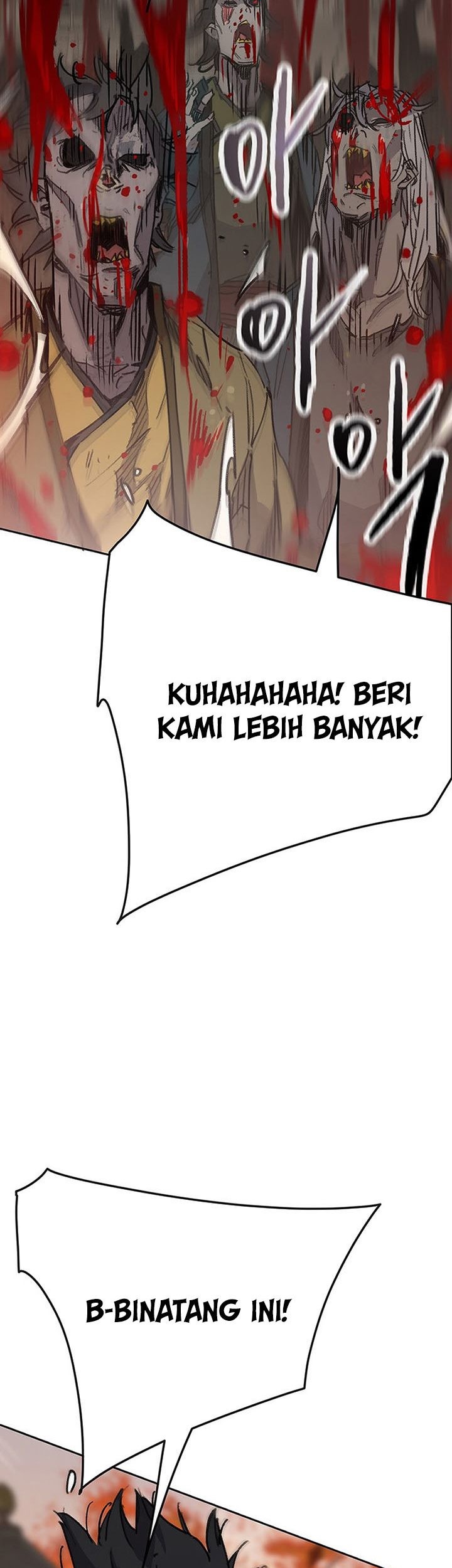 The Undefeatable Swordsman Chapter 171 - halaman 14