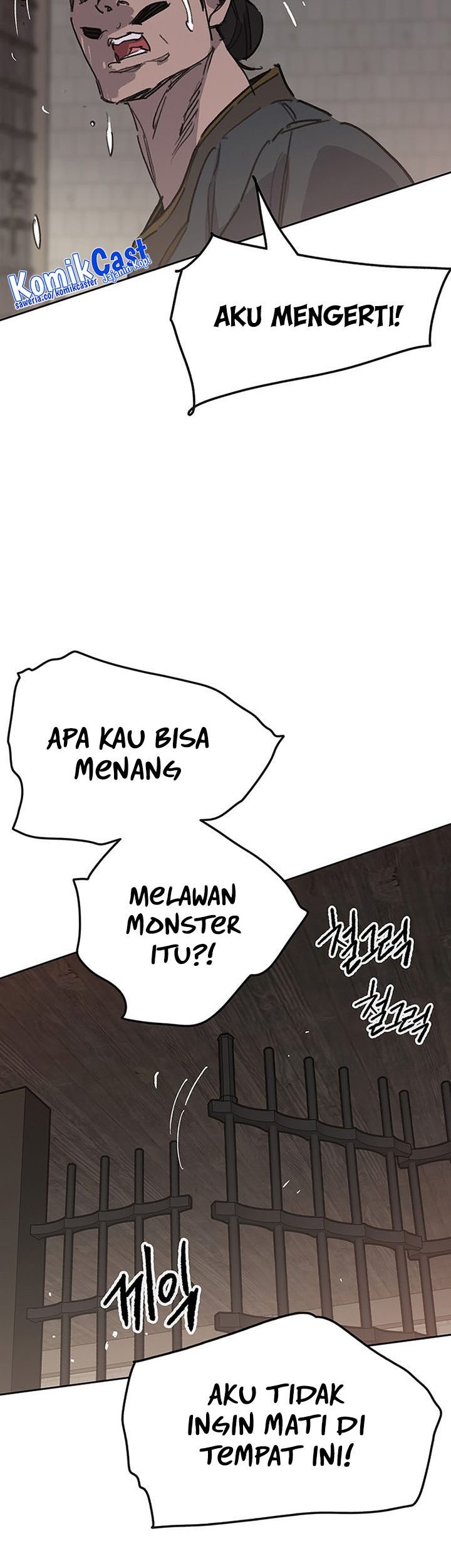 The Undefeatable Swordsman Chapter 171 - halaman 34