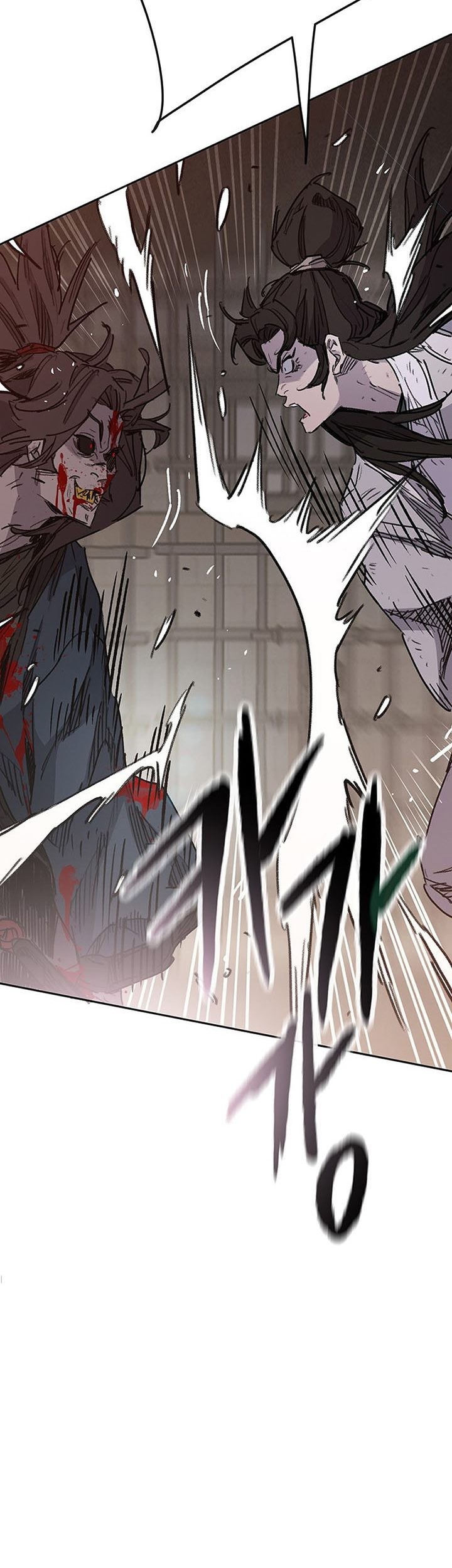 The Undefeatable Swordsman Chapter 171 - halaman 44