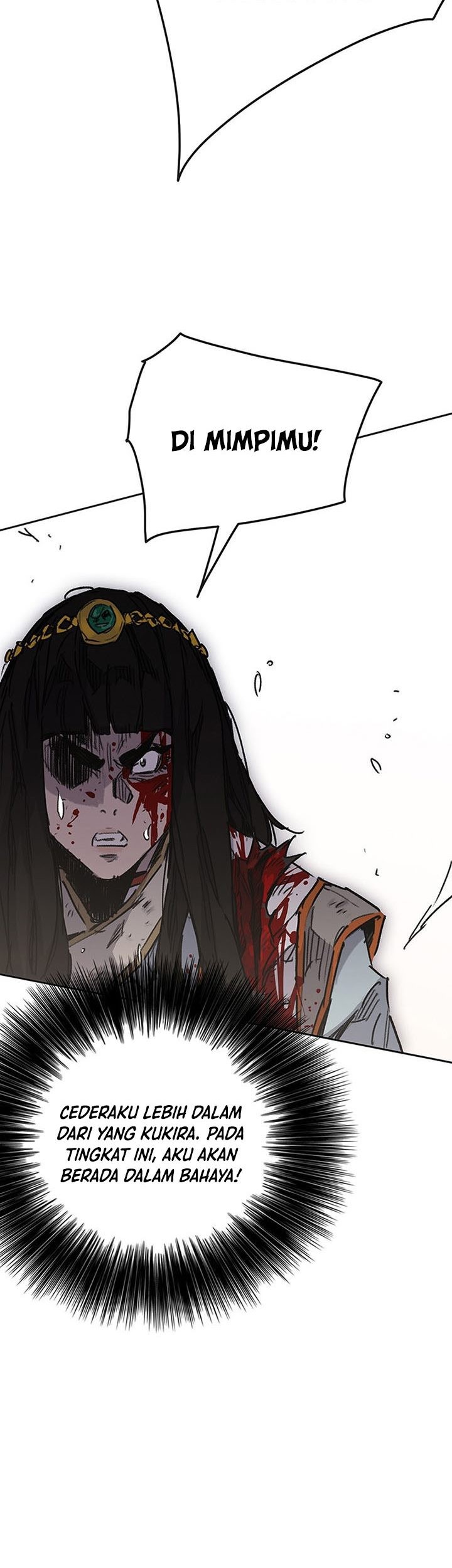 The Undefeatable Swordsman Chapter 171 - halaman 54