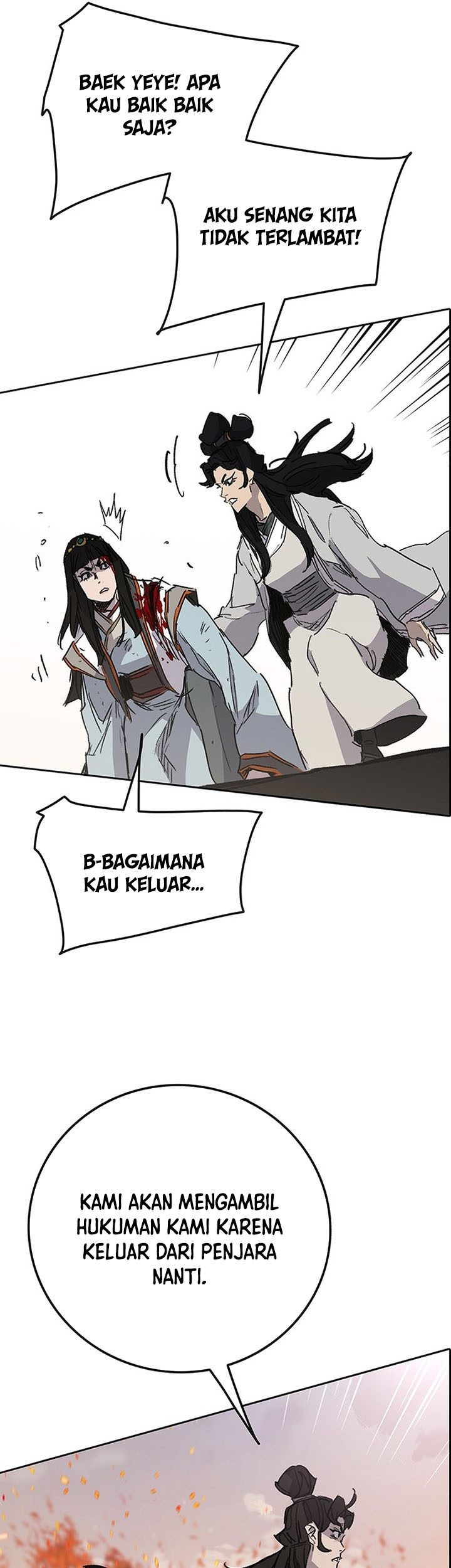 The Undefeatable Swordsman Chapter 171 - halaman 64
