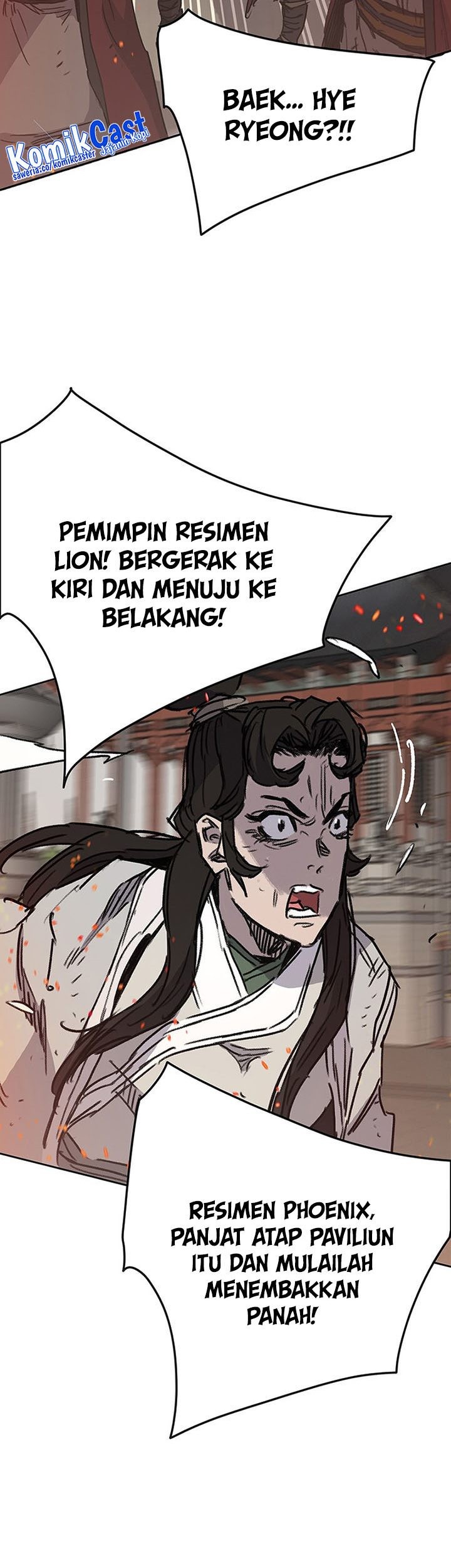 The Undefeatable Swordsman Chapter 171 - halaman 72