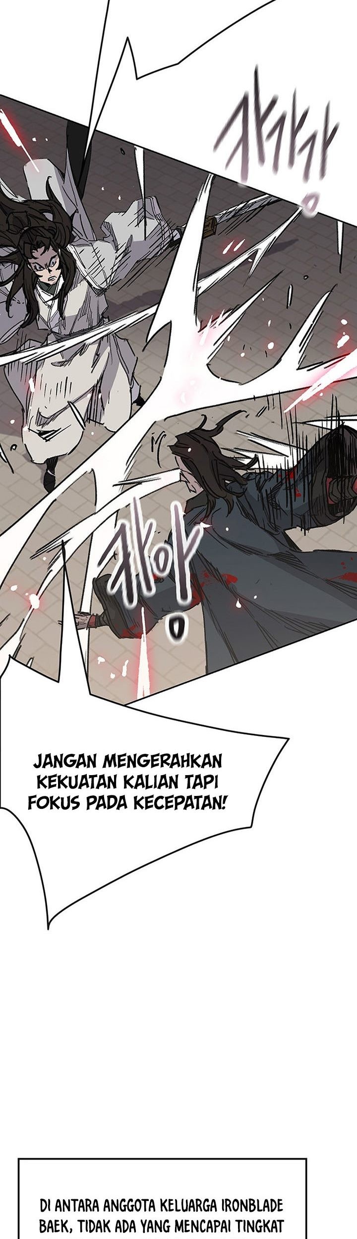 The Undefeatable Swordsman Chapter 171 - halaman 76