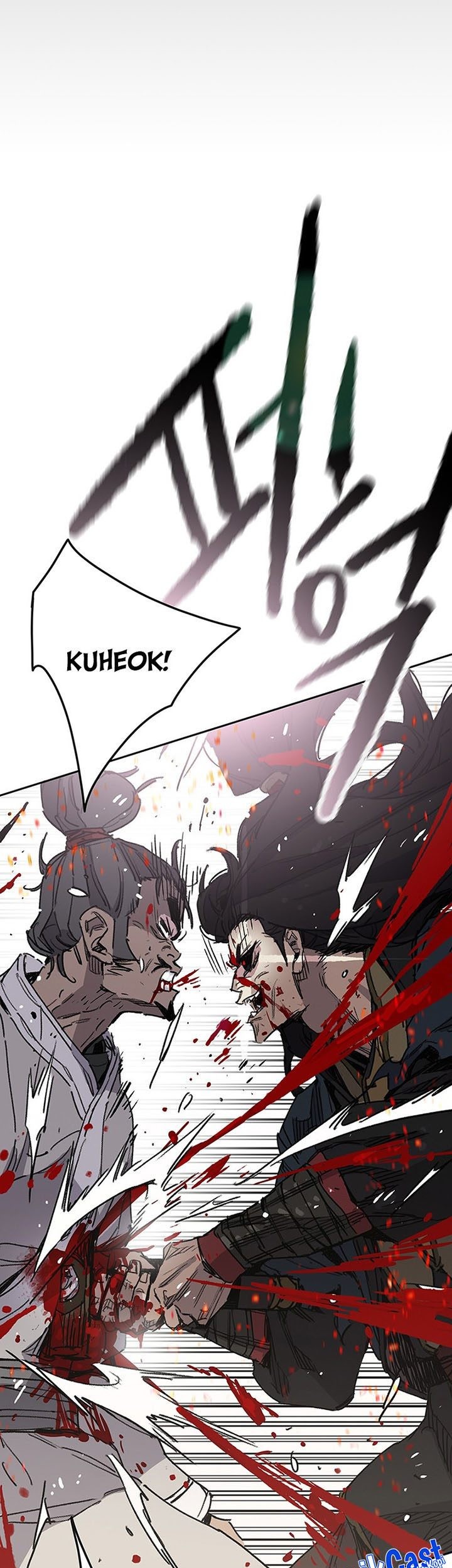 The Undefeatable Swordsman Chapter 172 - halaman 16