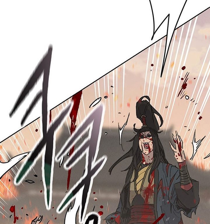 The Undefeatable Swordsman Chapter 172 - halaman 21