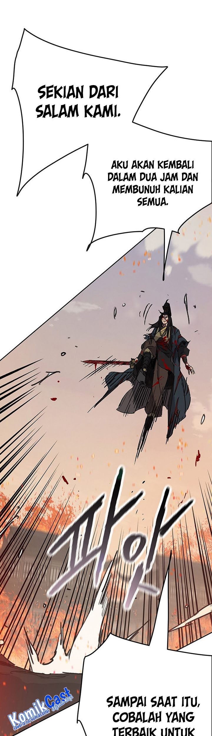The Undefeatable Swordsman Chapter 172 - halaman 24