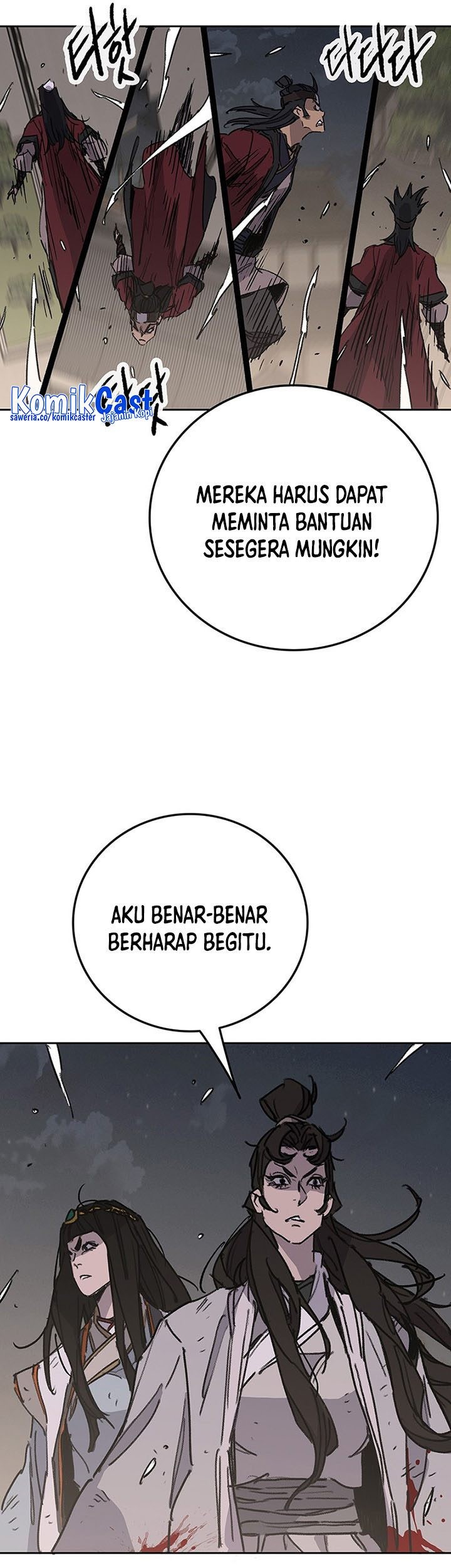 The Undefeatable Swordsman Chapter 172 - halaman 42