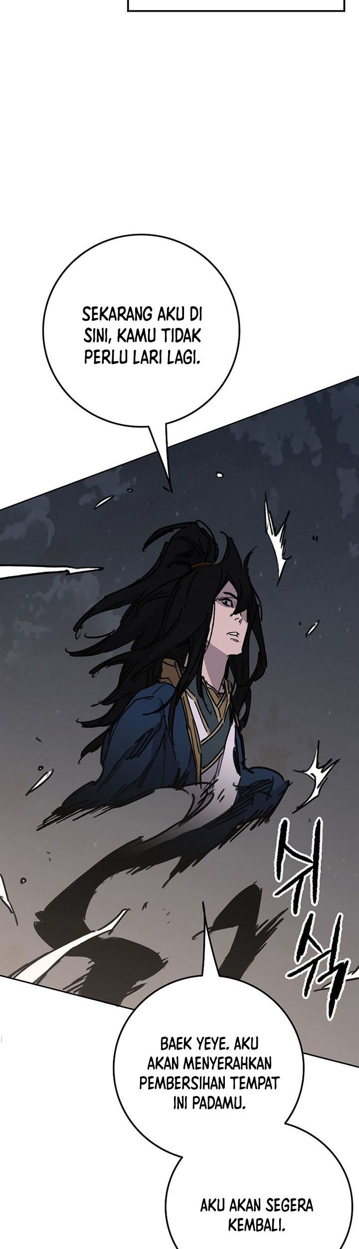 The Undefeatable Swordsman Chapter 172 - halaman 72