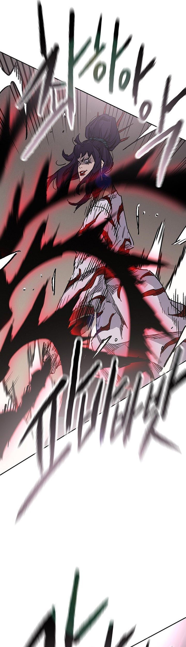 The Undefeatable Swordsman Chapter 173 - halaman 34
