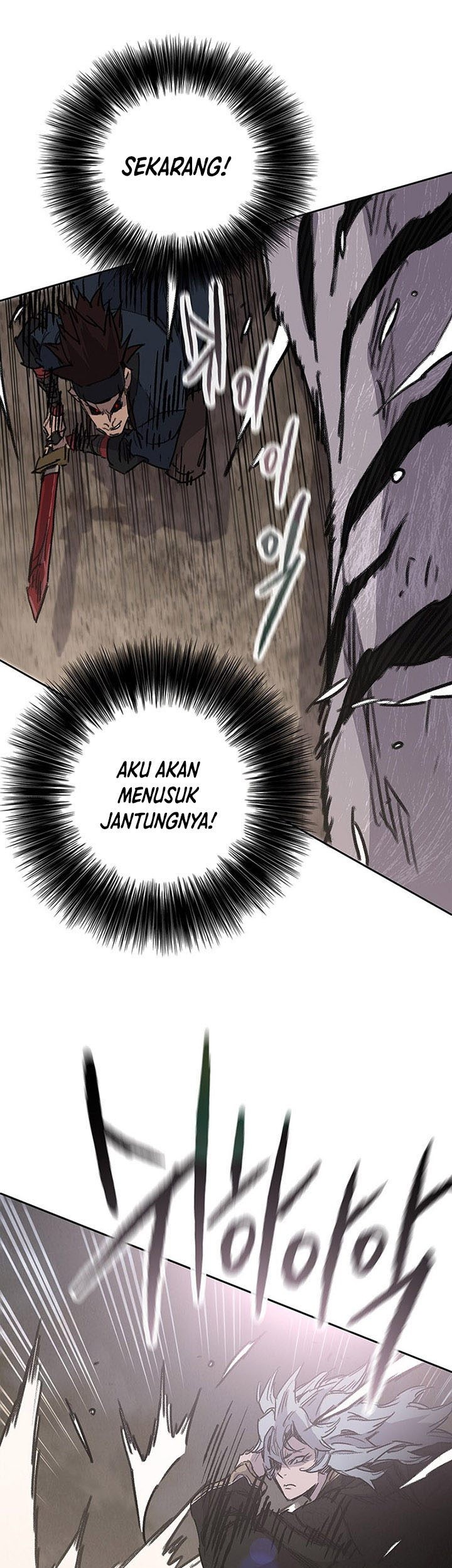 The Undefeatable Swordsman Chapter 173 - halaman 50