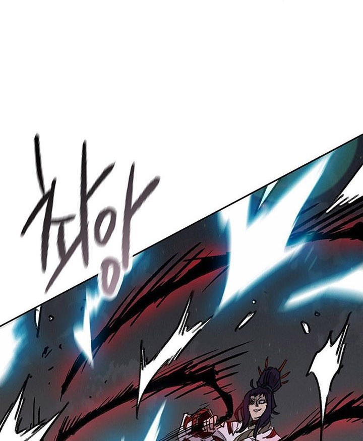 The Undefeatable Swordsman Chapter 173 - halaman 67