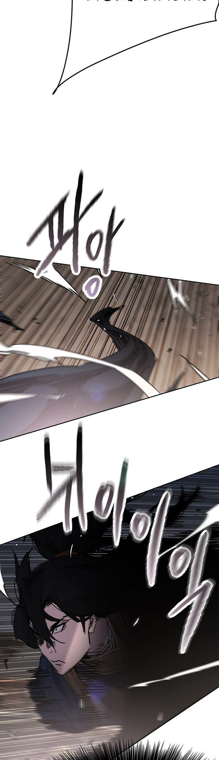 The Undefeatable Swordsman Chapter 174 - halaman 14