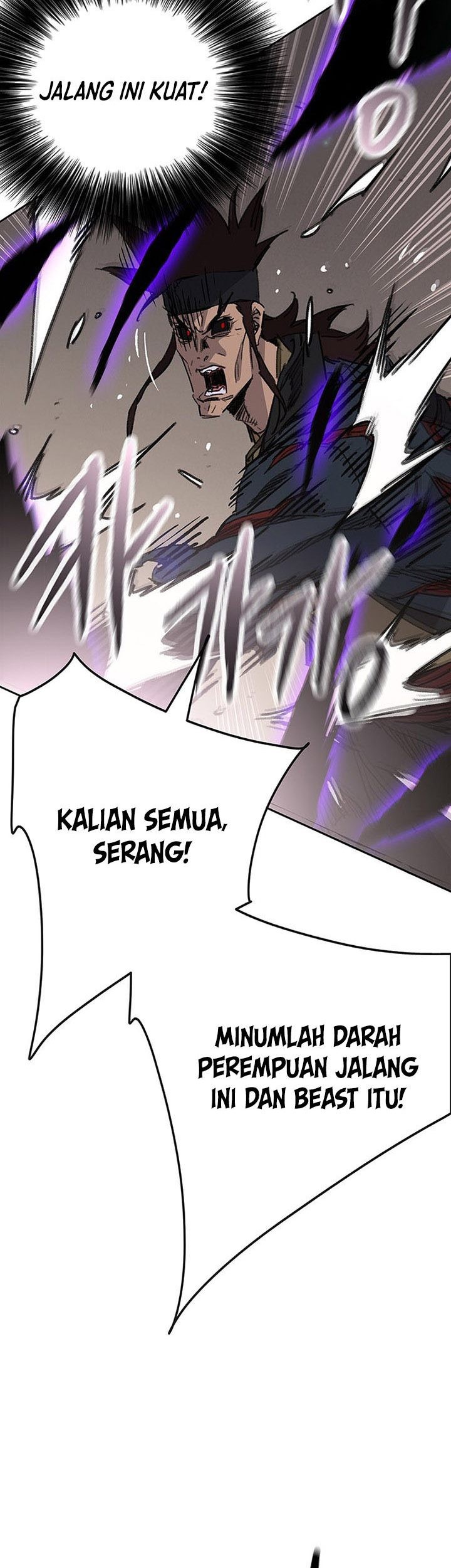 The Undefeatable Swordsman Chapter 174 - halaman 54