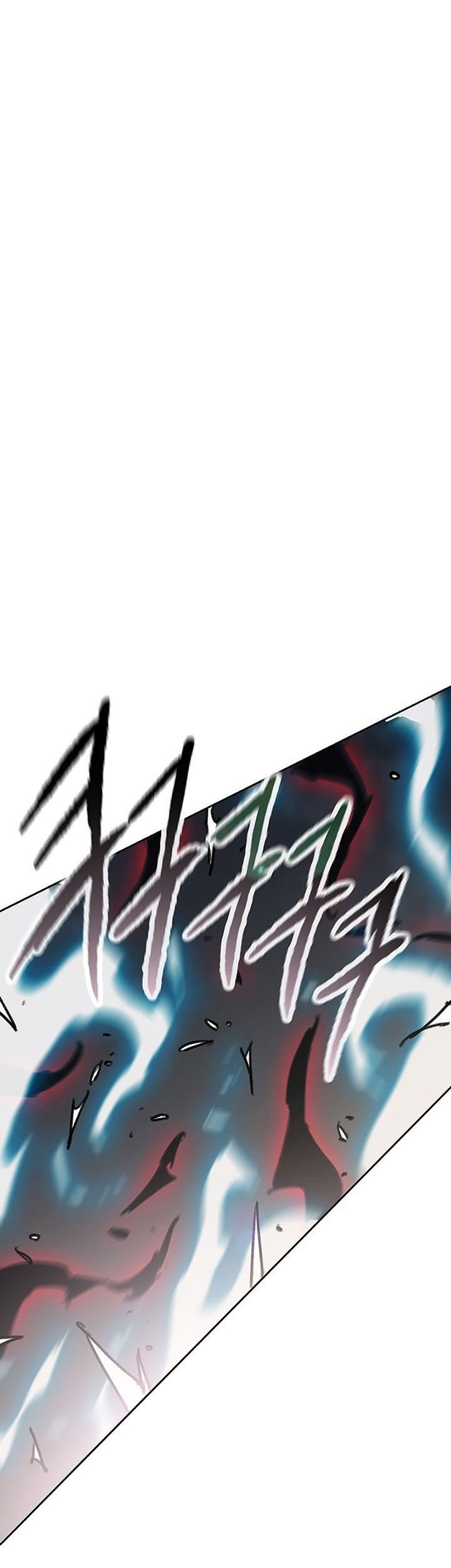 The Undefeatable Swordsman Chapter 175 - halaman 14