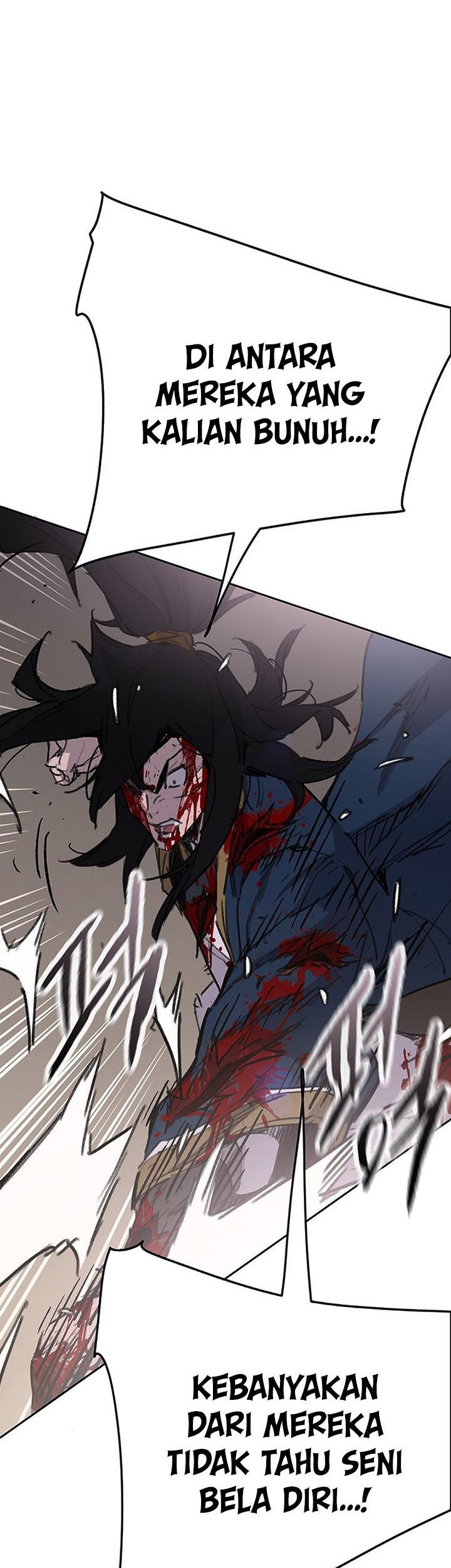 The Undefeatable Swordsman Chapter 175 - halaman 32