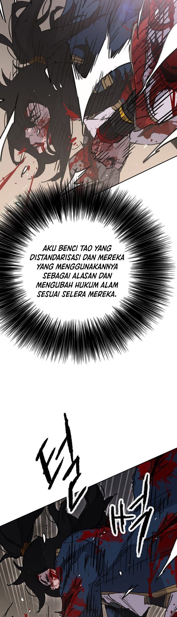 The Undefeatable Swordsman Chapter 175 - halaman 48