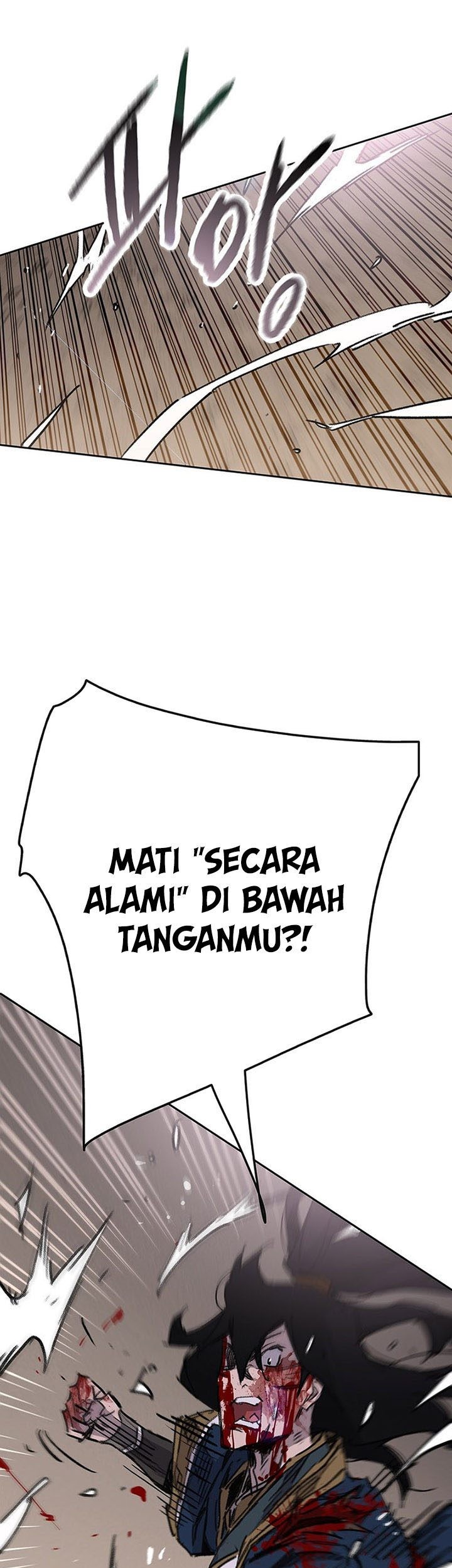 The Undefeatable Swordsman Chapter 175 - halaman 58