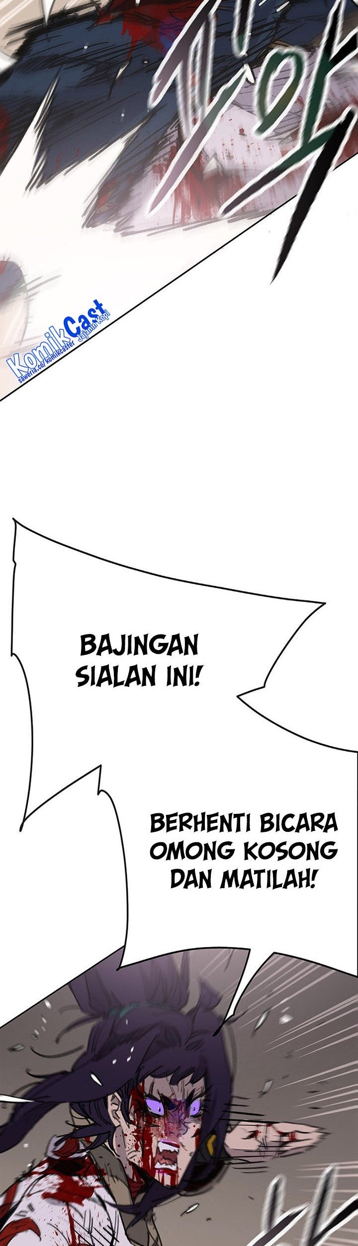 The Undefeatable Swordsman Chapter 175 - halaman 60