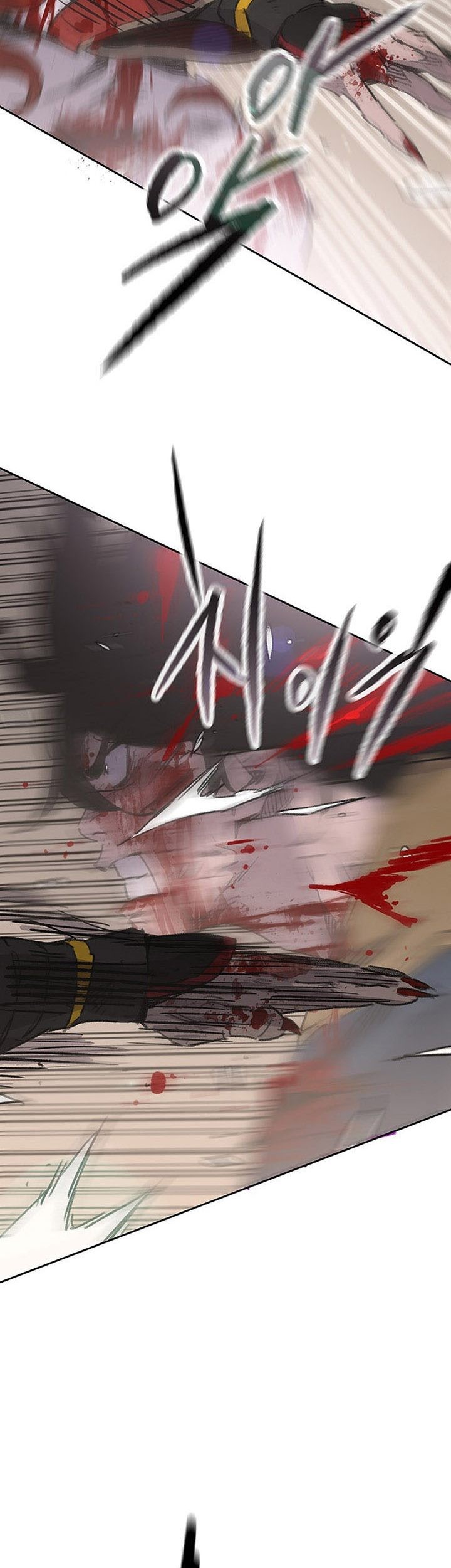 The Undefeatable Swordsman Chapter 175 - halaman 62