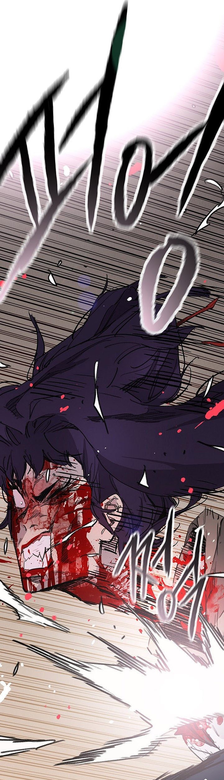 The Undefeatable Swordsman Chapter 175 - halaman 82