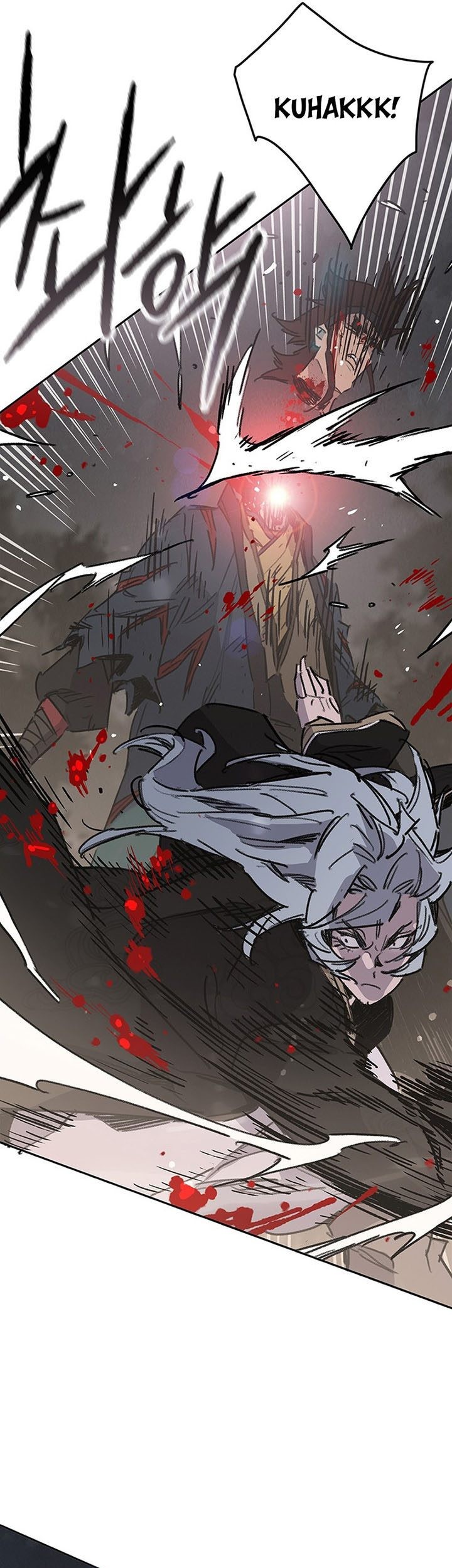 The Undefeatable Swordsman Chapter 176 - halaman 10