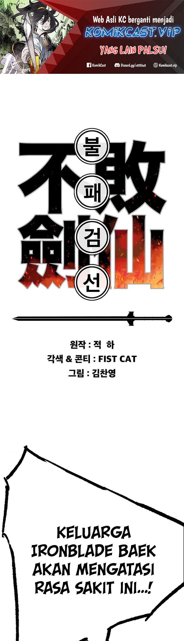 The Undefeatable Swordsman Chapter 176 - halaman 2