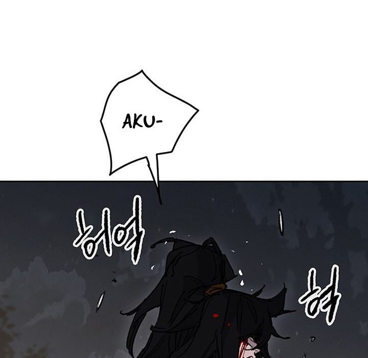 The Undefeatable Swordsman Chapter 176 - halaman 29
