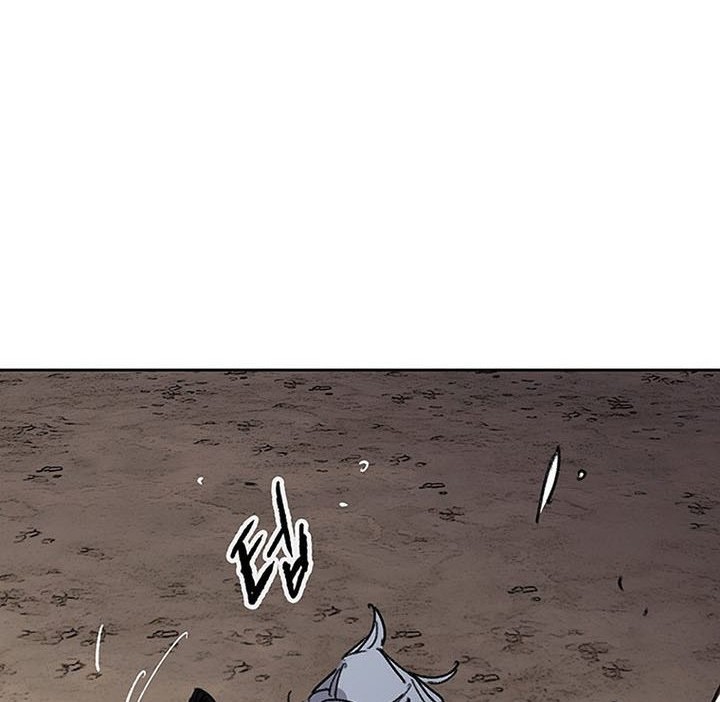 The Undefeatable Swordsman Chapter 176 - halaman 31