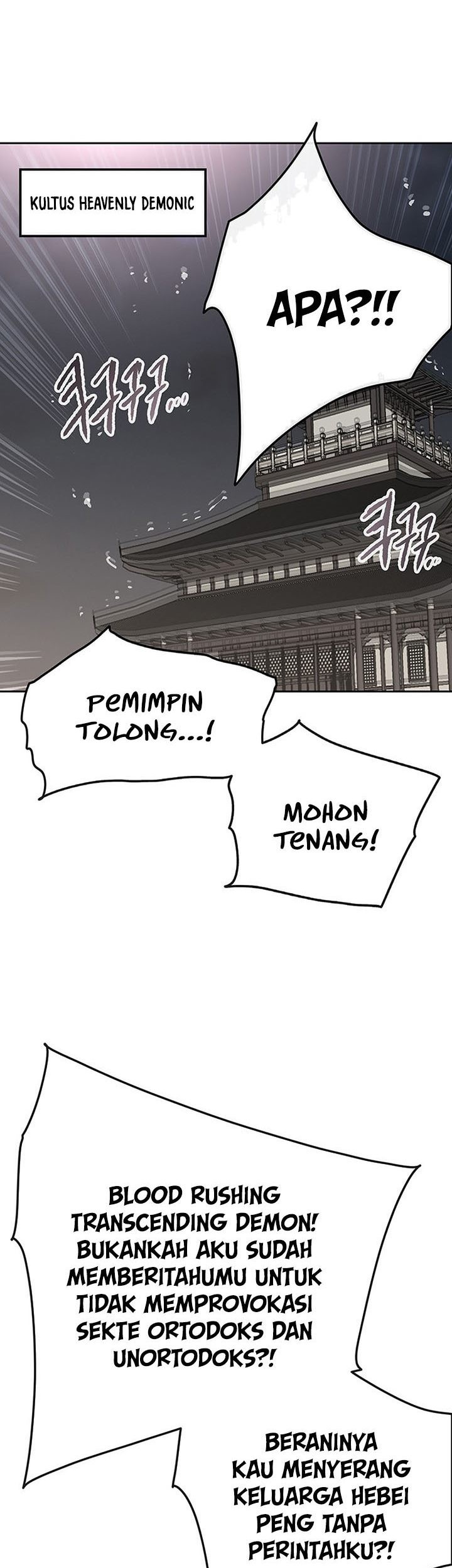 The Undefeatable Swordsman Chapter 176 - halaman 54