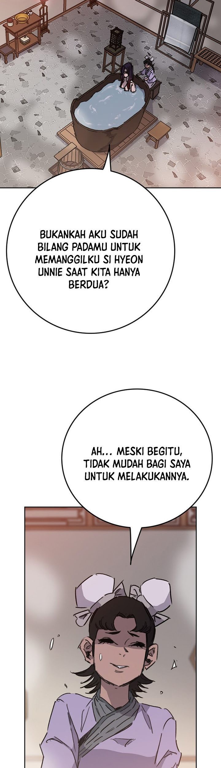 The Undefeatable Swordsman Chapter 176 - halaman 78