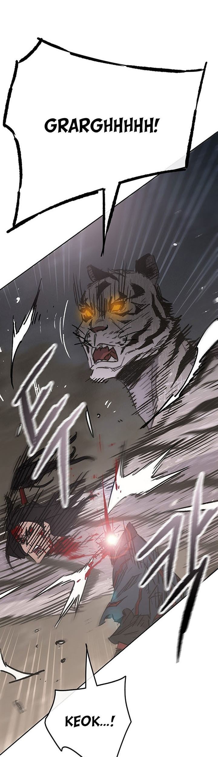 The Undefeatable Swordsman Chapter 176 - halaman 8