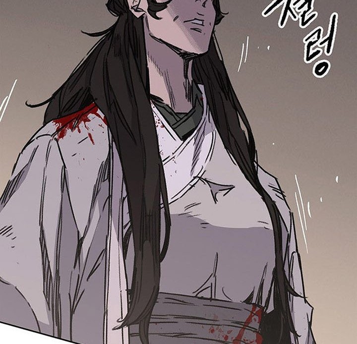 The Undefeatable Swordsman Chapter 177 - halaman 21