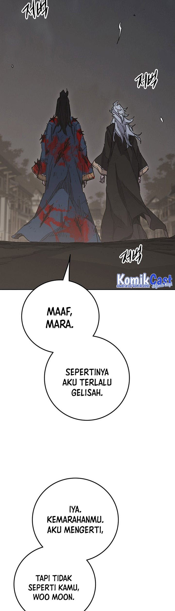 The Undefeatable Swordsman Chapter 177 - halaman 4