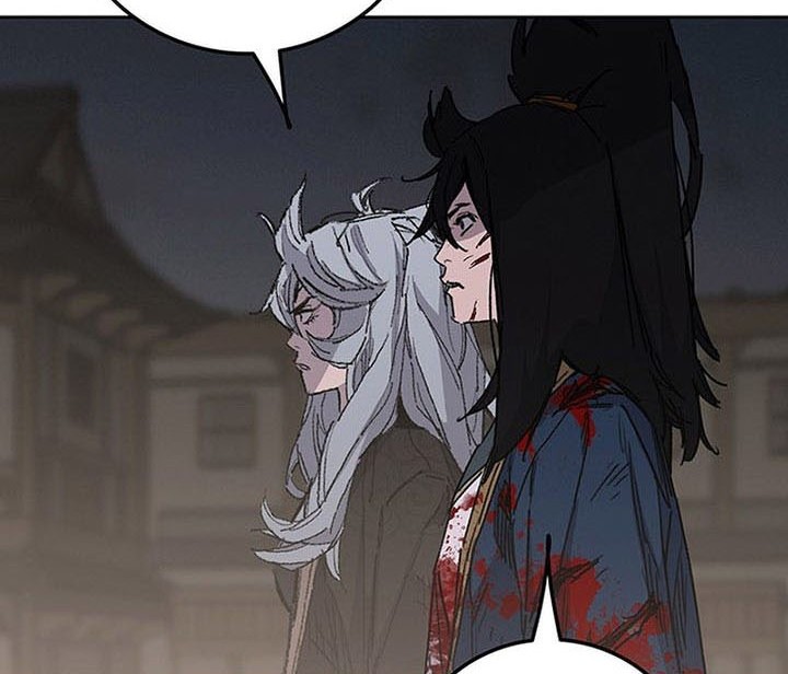 The Undefeatable Swordsman Chapter 177 - halaman 5