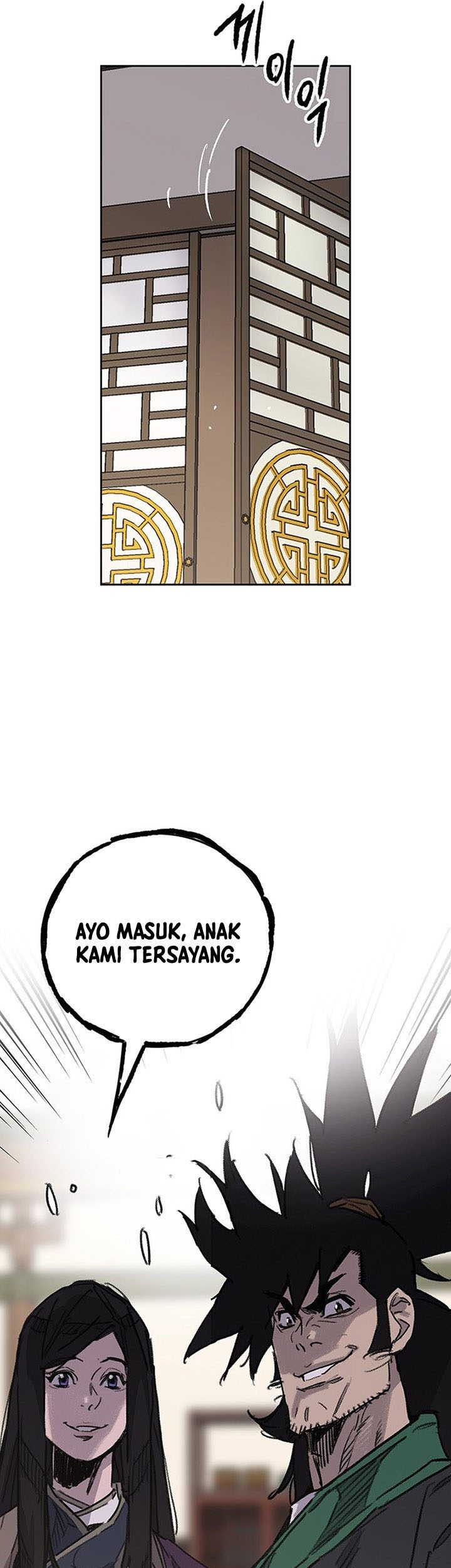 The Undefeatable Swordsman Chapter 177 - halaman 50